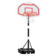 Canasta De Basquetball Infantil Ajustable 1.65 -  2.10 Mts