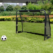 Portería Infantil Futbol